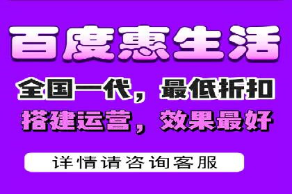 成功案例揭秘：百度包年竞价如何助力企业增长
